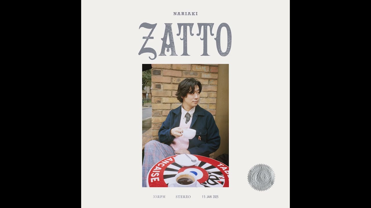 小袋成彬 アルバム『Zatto』アナログレコードが2025年9月10日発売