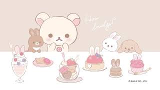 リラックマ 「コリラックマとうさぎティータイム」 - YouTube