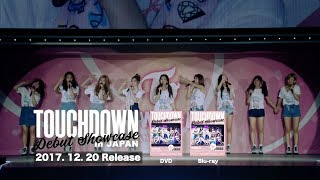 TWICE 日本初ライブ トートバッグの紹介♪ - 良盤ディスク