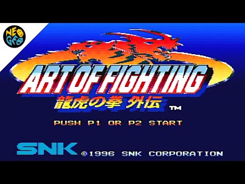 NEOGEO CDZ】龍虎の拳 外伝 ロバート・ガルシアでアーケードモードに