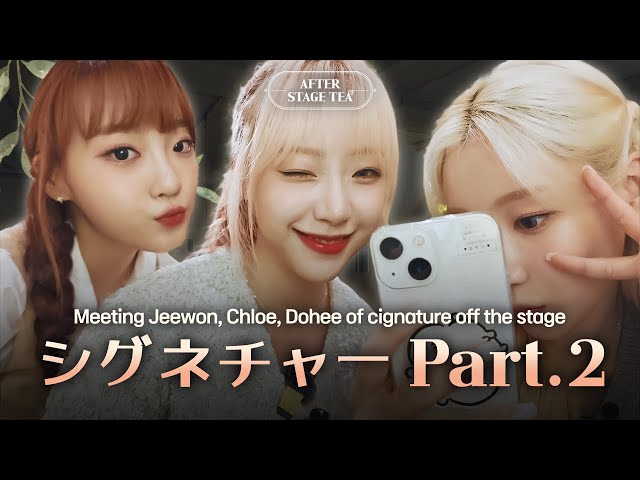 cignature トレカ ジウォン チェソル クロイ ベル セミ ドヒ セリン