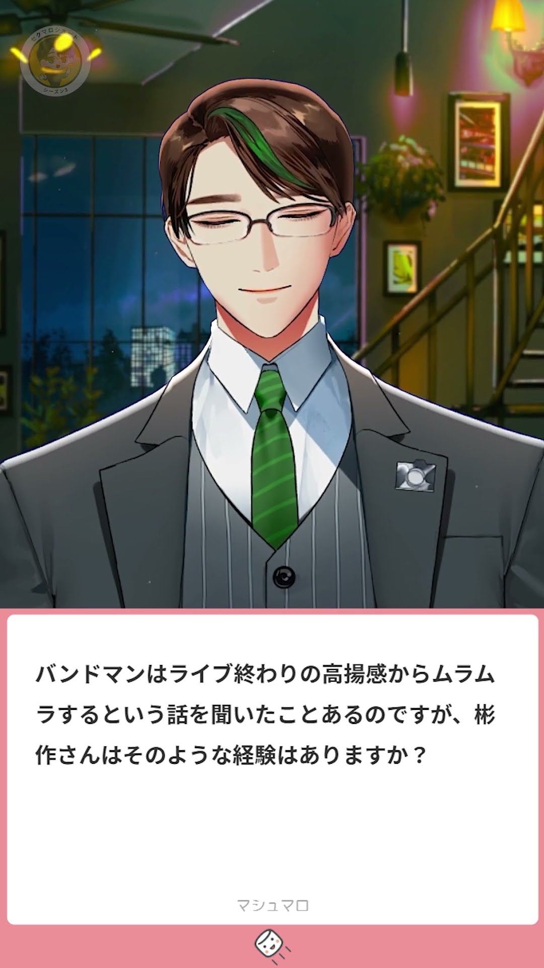 彬作Ciii太郎 - YouTube