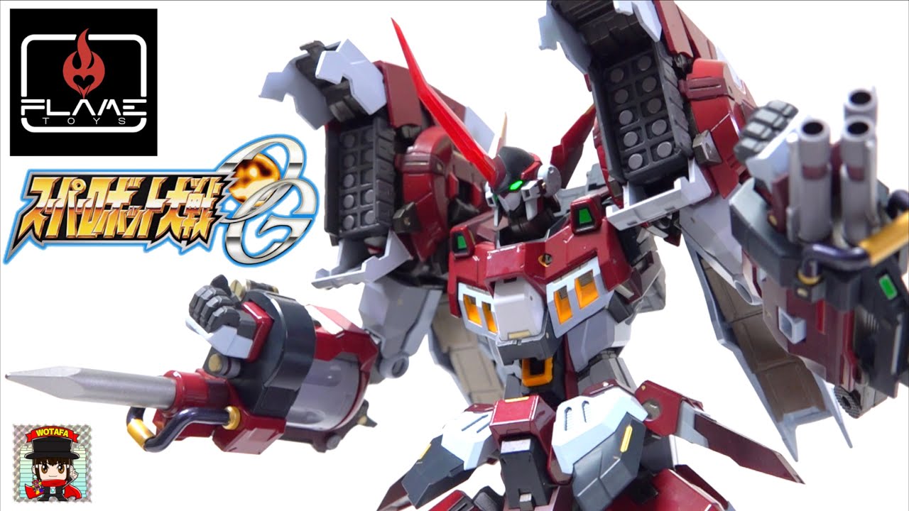 個人的に決定版！【フレイムトイズ 鉄機巧 スーパーロボット大戦OG