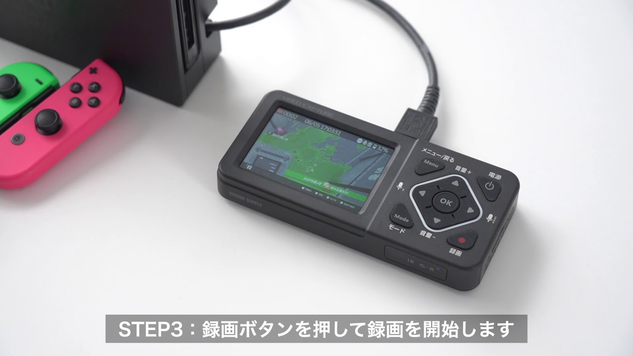 ビデオキャプチャー（ビデオデジタル機・デジタル保存・ビデオテープ