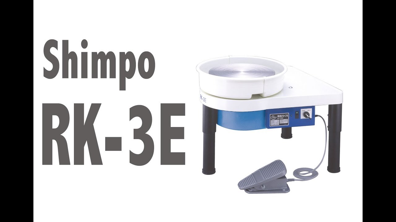 POTTER'S WHEEL SHIMPO WHISPER RK3E - YouTube