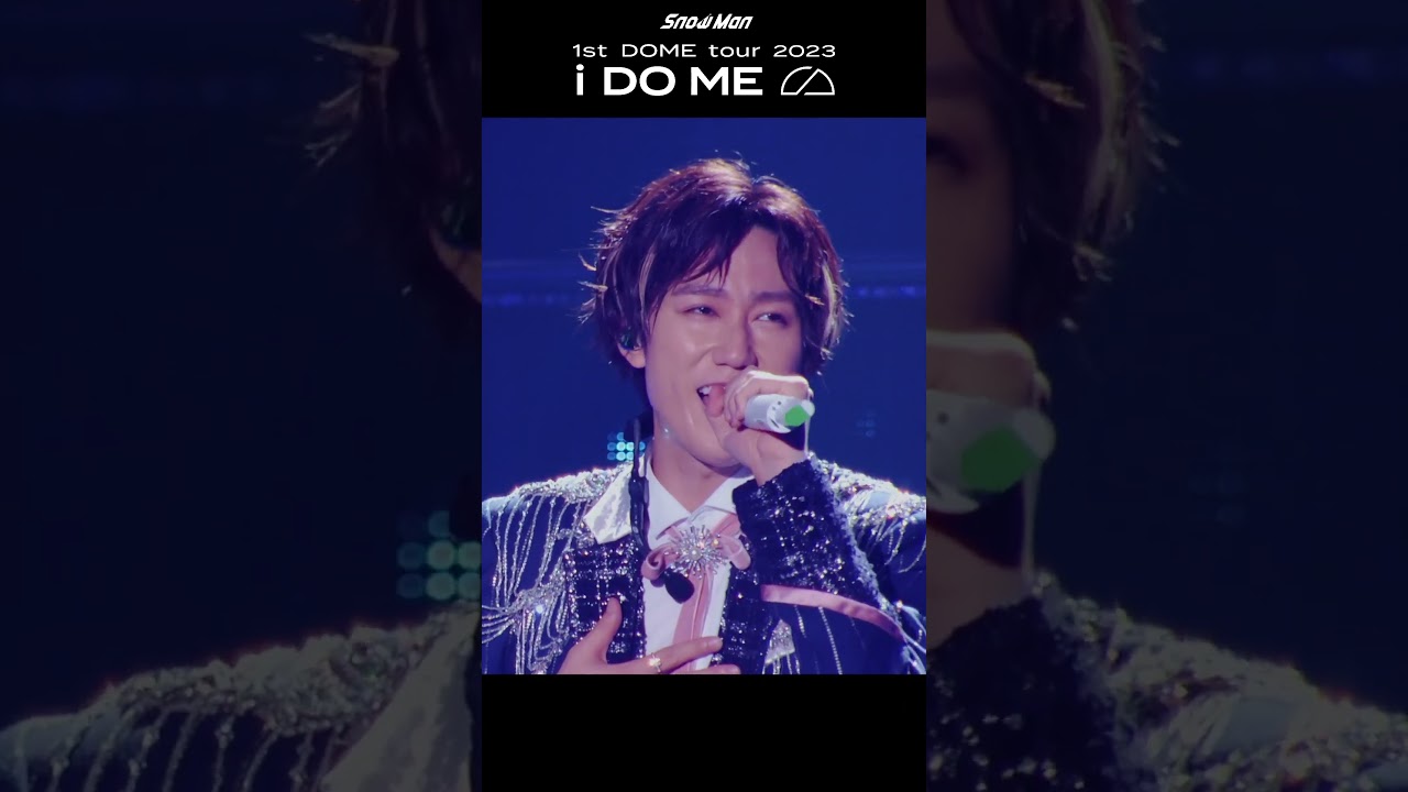 SnowMan 1st DOME tour 2023 #iDOME - YouTube