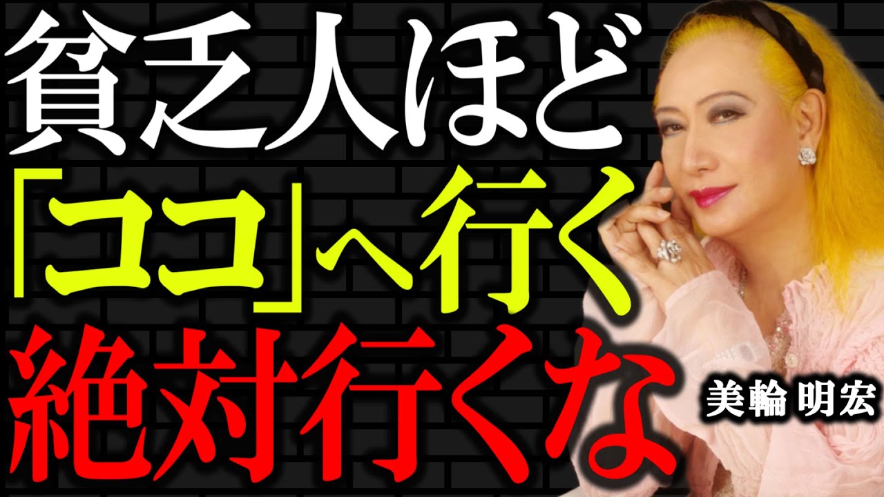 中森明菜［心の履歴書］第01章&あとがき - YouTube