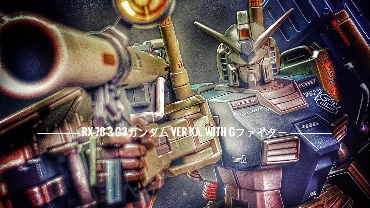 METAL COMPOSITE メタルコンポジット] RX-78-3 G3ガンダム WITH G