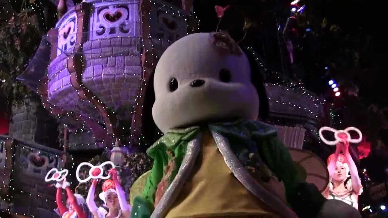 サンリオハートフルパレード