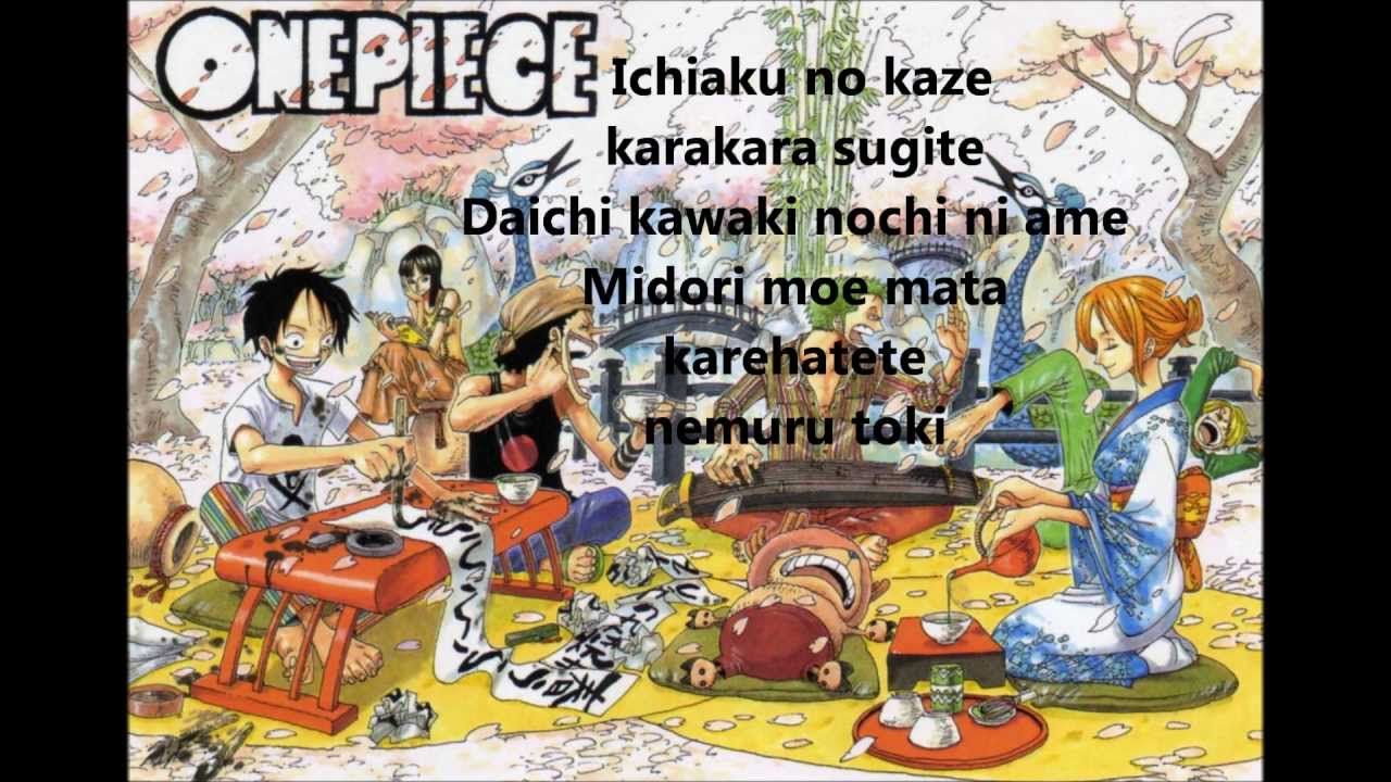 Eyes of Zoro lyrics - YouTube