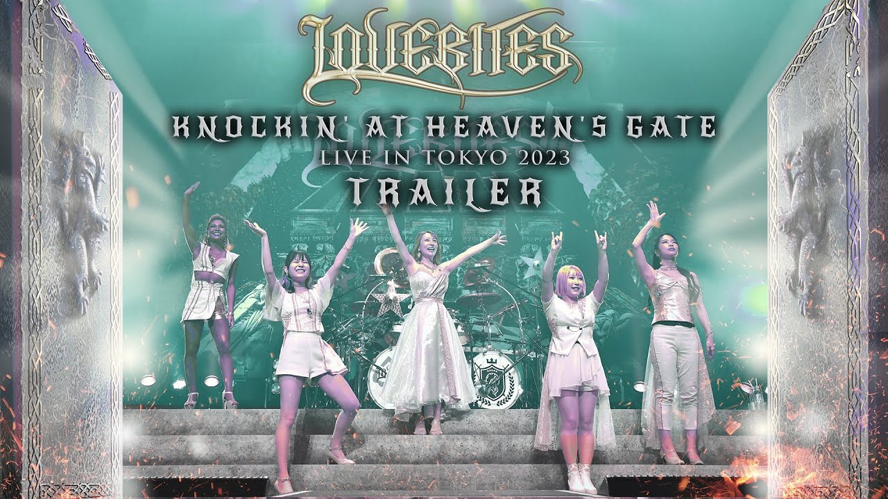 KNOCKIN' AT HEAVEN'S GATE - Live in Tokyo 2023 (Blu-ray/DVD/2CD