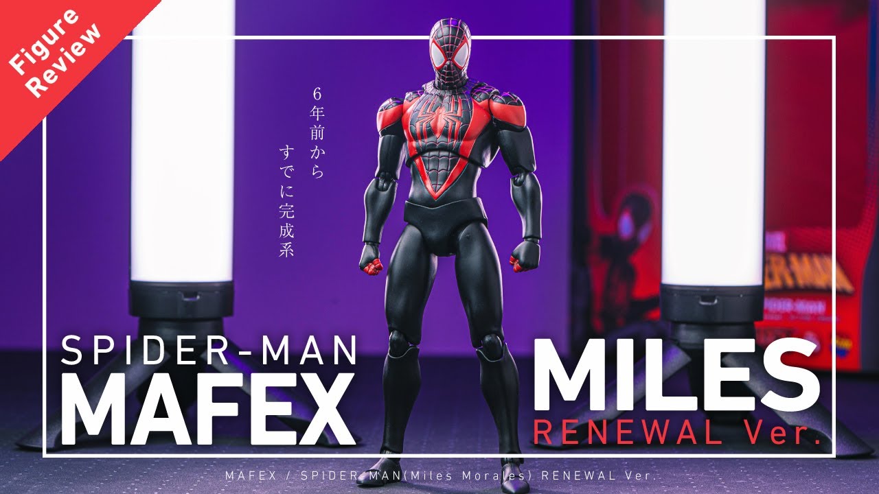 Complete version from 6 years ago