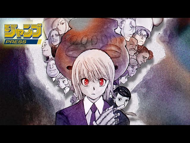 HUNTER×HUNTER】週刊少年ジャンプ45号より掲載！ - YouTube