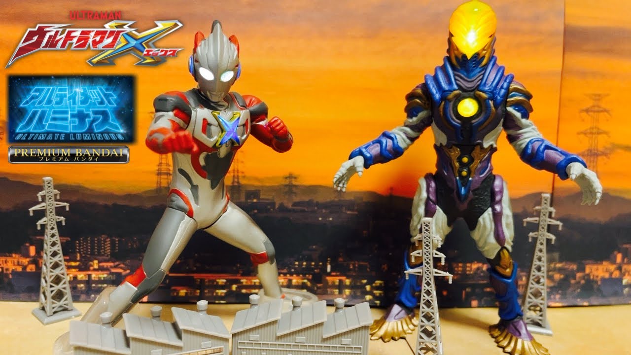 アルティメットルミナスプレミアム】 ウルトラマン 五 プレミアム