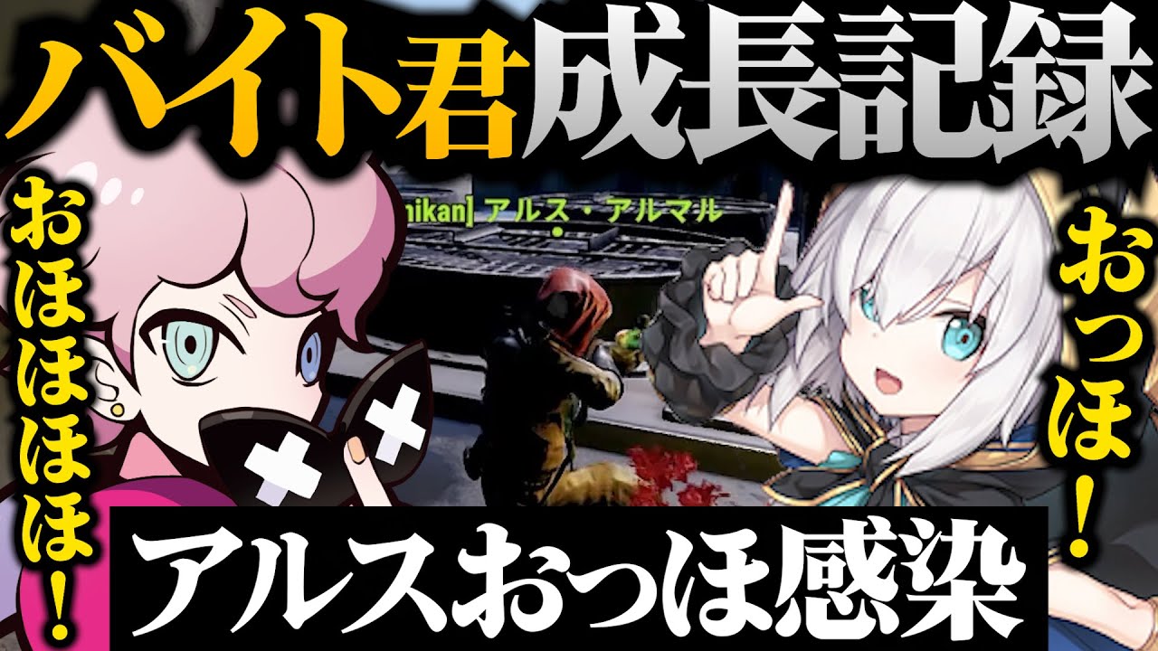 ふらんしすこ- CR - - YouTube