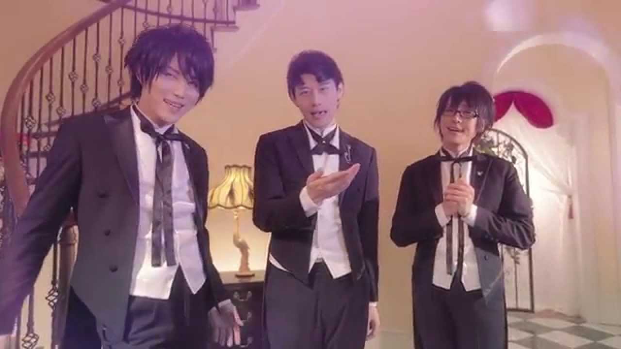 執事歌劇団「Jubilee」PV【HD】 - YouTube