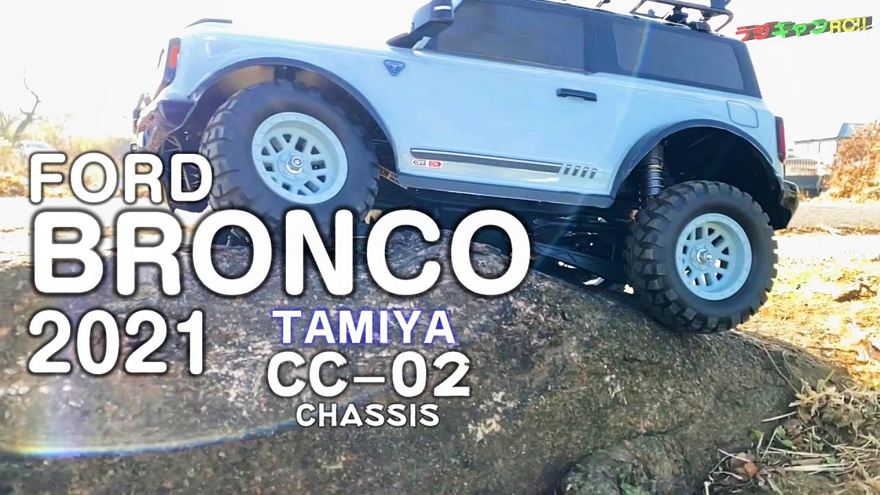 TAMIYA/CC-02] [First] Chatting while watching BRONCO.2021 run