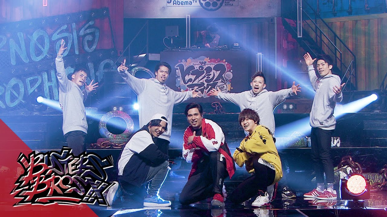 ヒプノシスマイク -Division Rap Battle- 5th LIVE＠AbemaTV《SIX