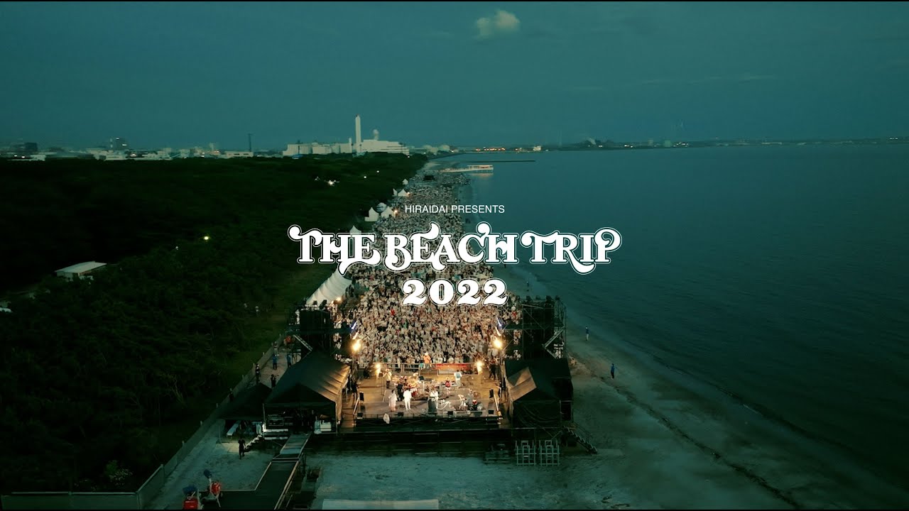 平井 大 / WISH (HIRAIDAI presents THE BEACH TRIP 2022) - YouTube