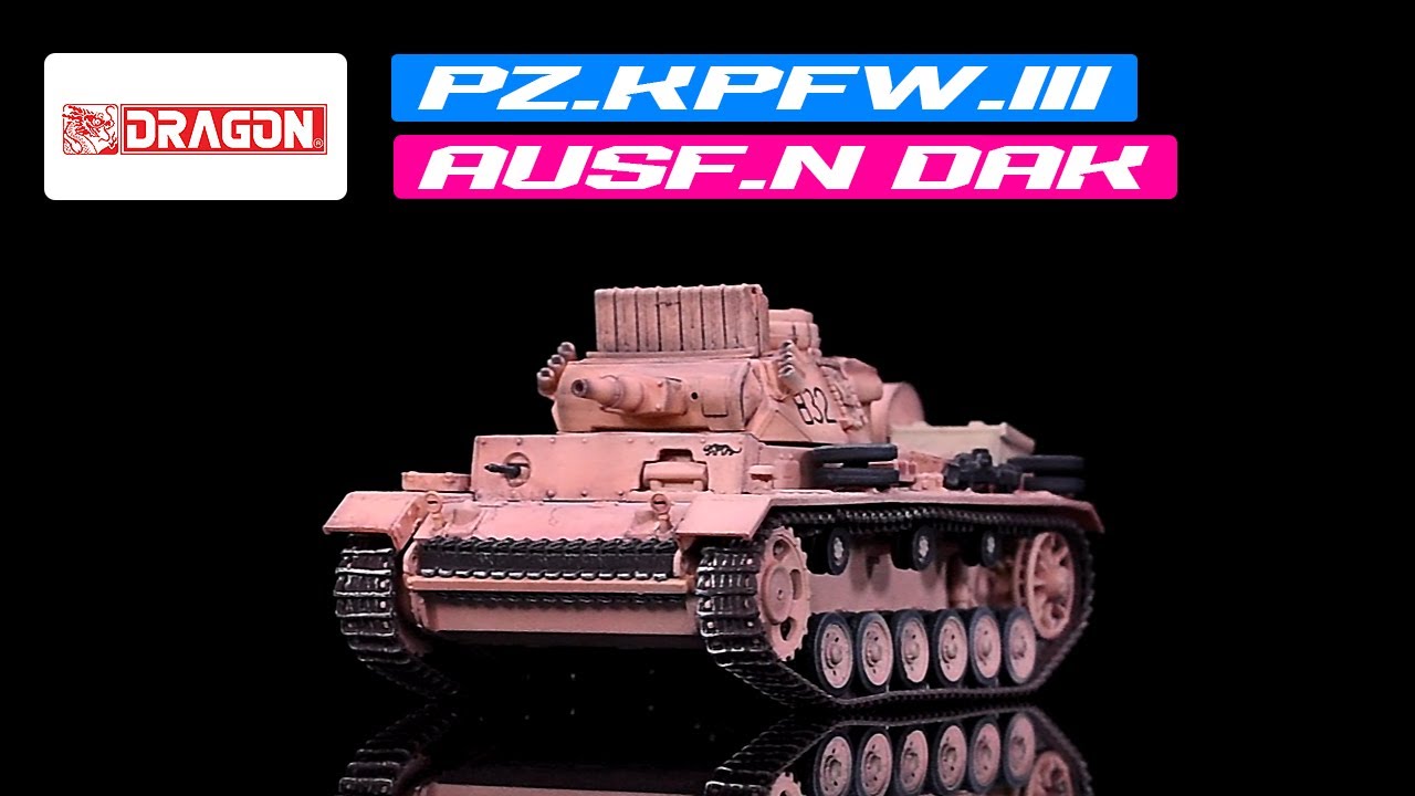 Germany Pz.Kpfw.III Ausf.N DAK Tank #832 
