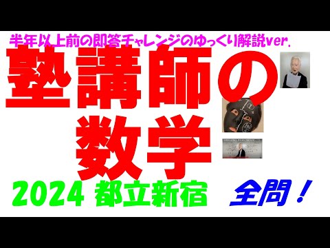 hqdefault.jpg?v=675d47bd