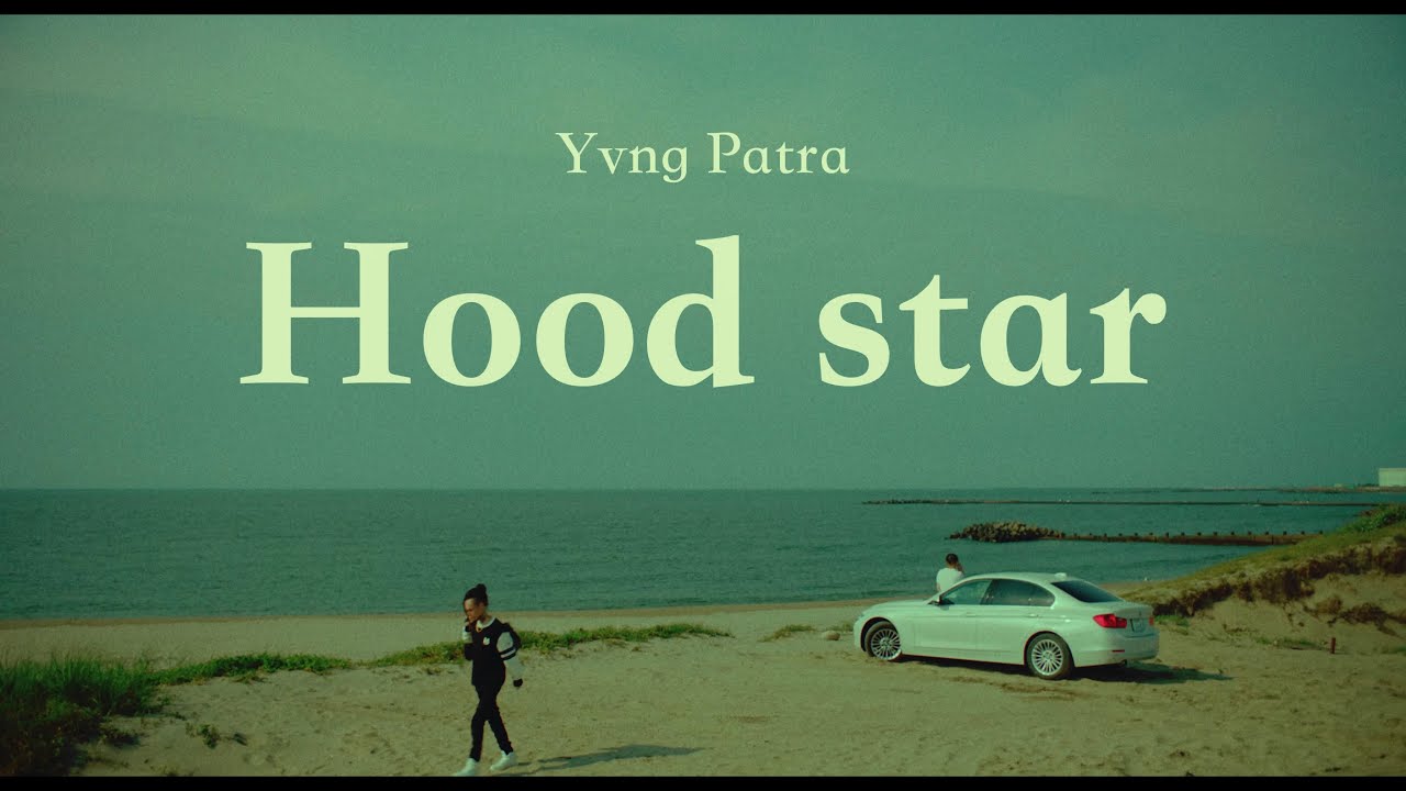 Hood star (Music Video) - YouTube