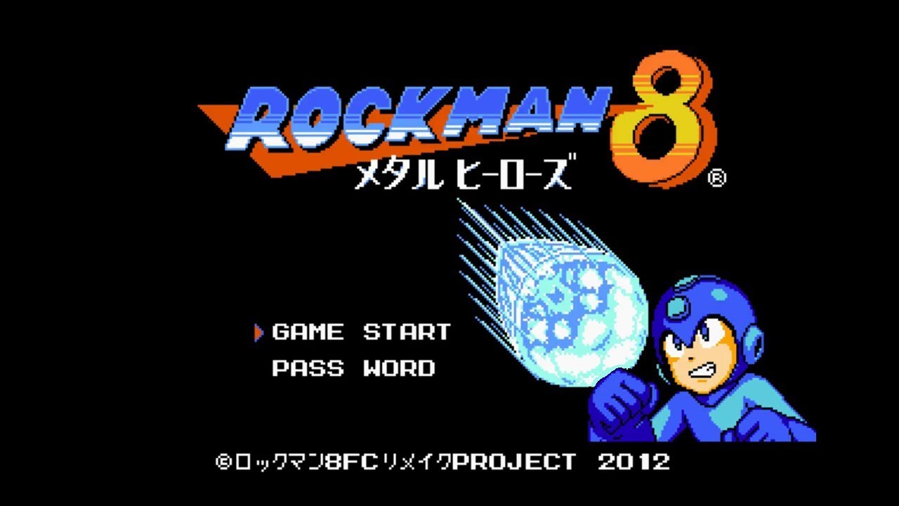 ロックマン8 メタルヒーローズ NES MEGAMAN8 - YouTube