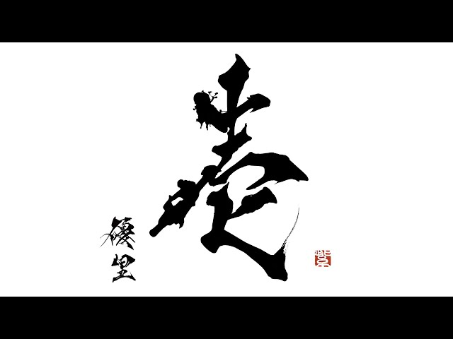 優里 『壱』アルバムトレーラー - YouTube