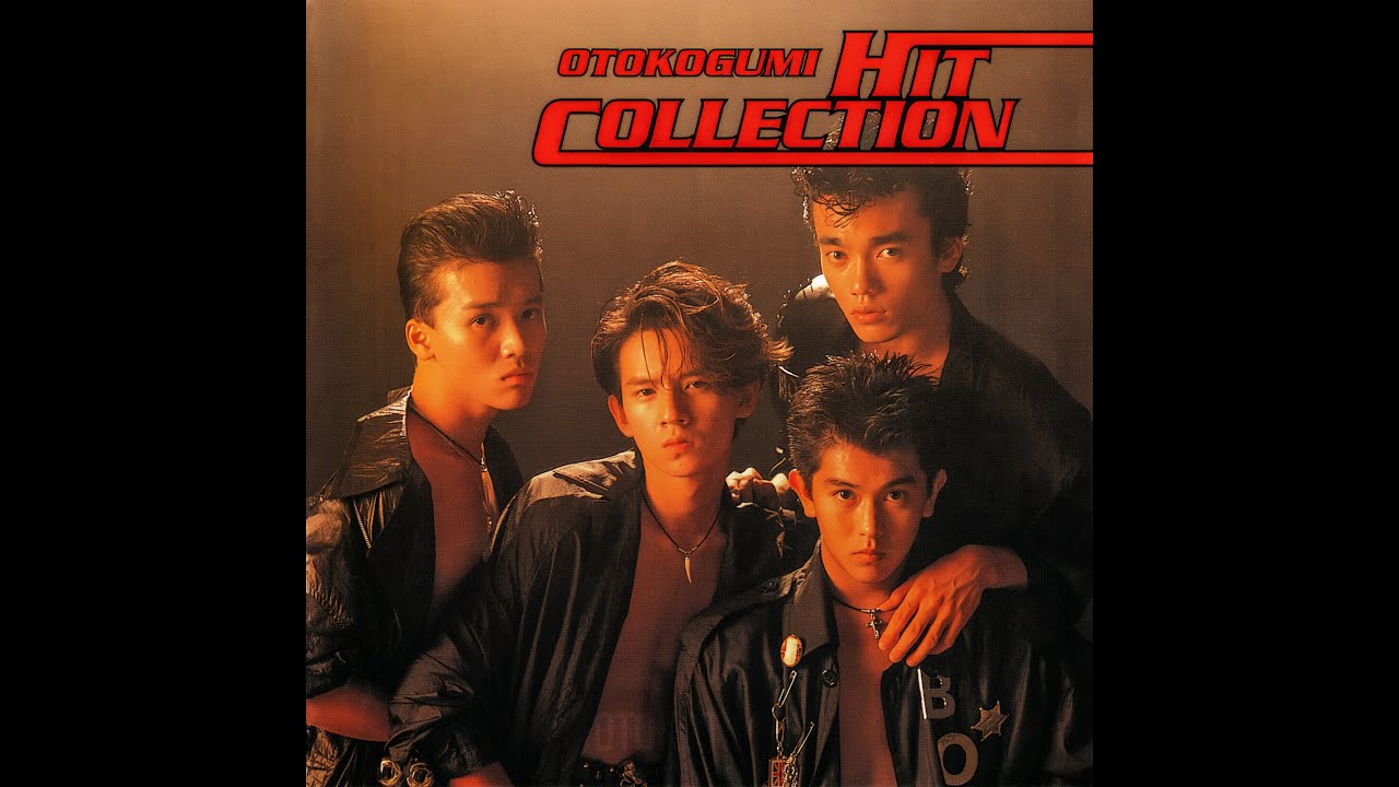 秋 [Remastered]（from ヒット・コレクション／男闘呼組） - YouTube