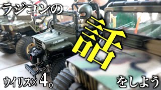 I couldn't stop buying so much that before I knew it, I had a lot