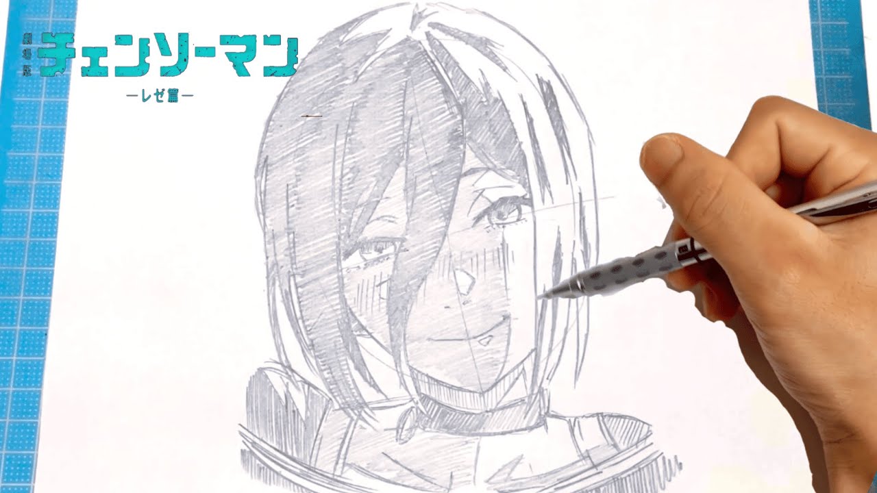 劇場版『チェンソーマン レゼ篇』】レぜイラスト簡単描き方 - YouTube
