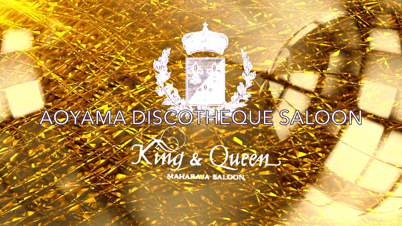 バブル期 ディスコ MAHARAJA SALOON AOYAMA KING & QUEEN MIX / 青山