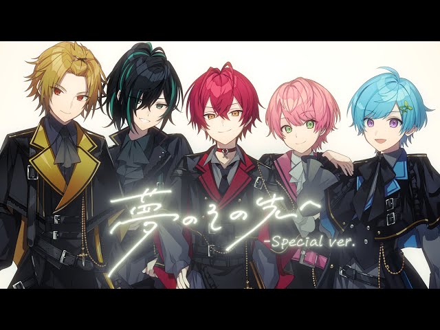 MV】夢のその先へ - Special ver. / Knight A - 騎士A - - YouTube