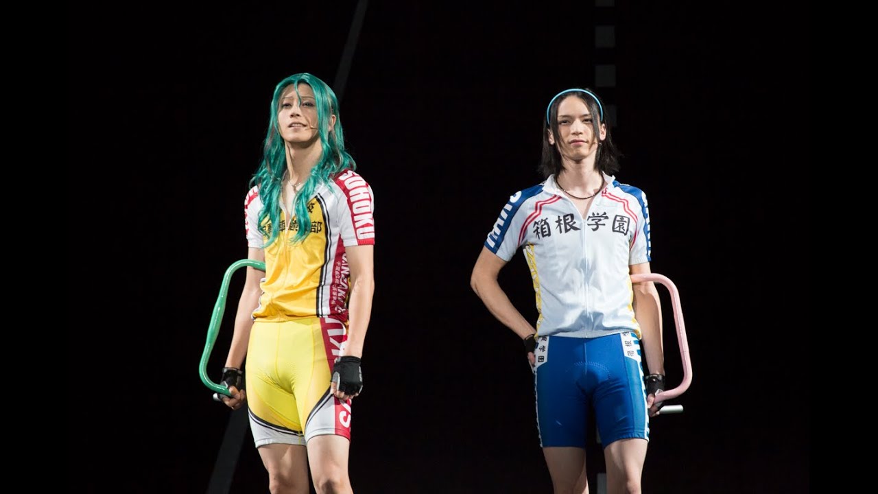 The passionate friendship between two men! Stage play 