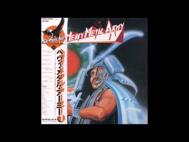 Heavy Metal Army - Heavy Metal Army 1 (FULL ALBUM) 1981 - YouTube