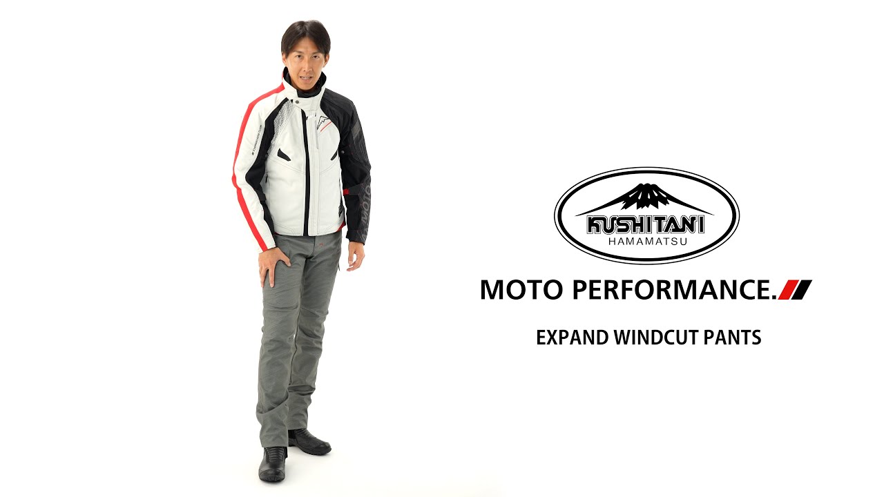 K-1328 エクスパンドウインドカットパンツ クシタニ｜KUSHITANI JAPAN