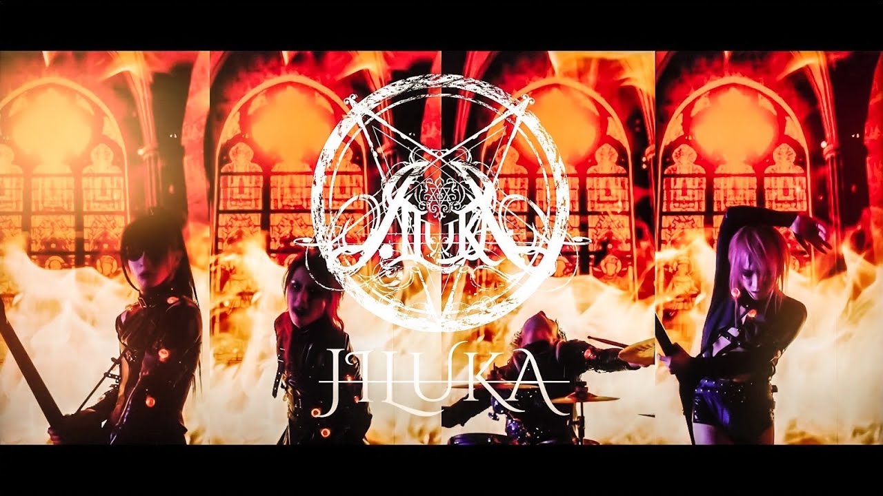 JILUKA official site