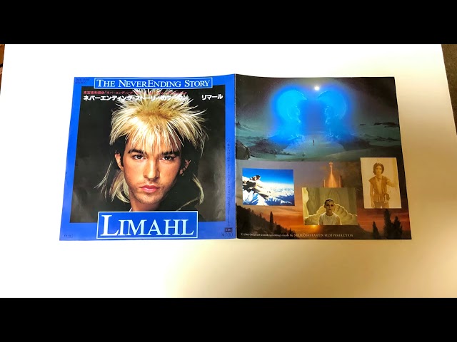 リマール ネバーエンディング・ストーリー EP 盤 45 rpm Record 音源