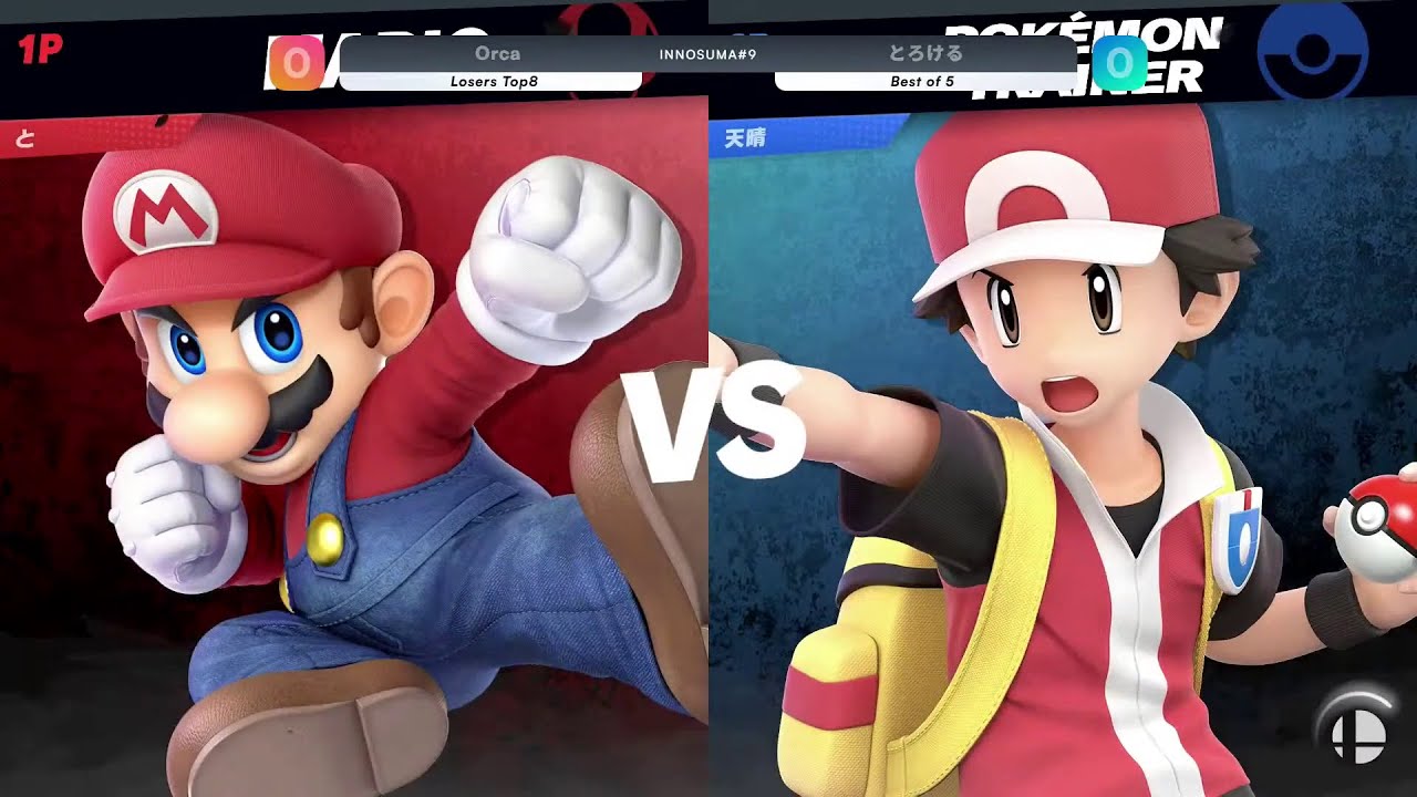 INNOSUMA!! #9 Losers Round 5 - とろける(マリオ) vs Orca(ポケモン