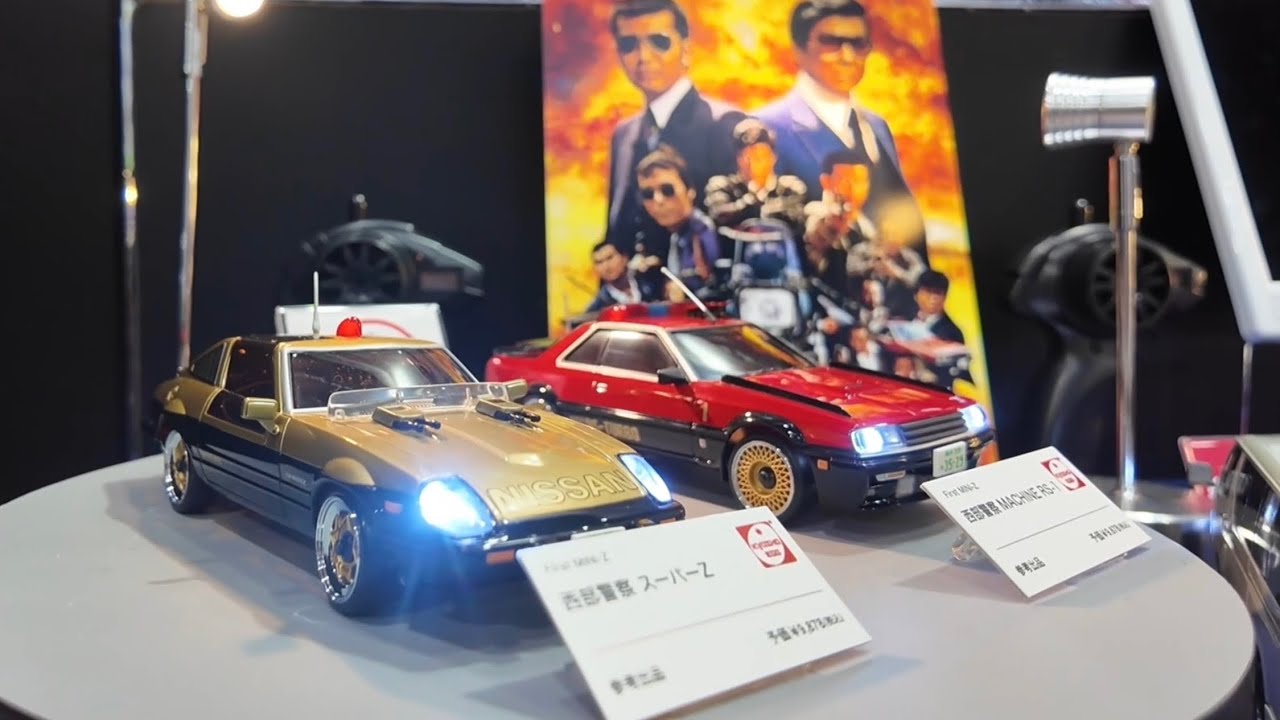 Kyosho RC New Product Seibu Keisatsu Mach Go First Minute Series