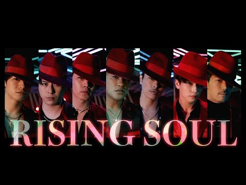 RISING SOUL' Official Music Video / 三代目 J SOUL BROTHERS from