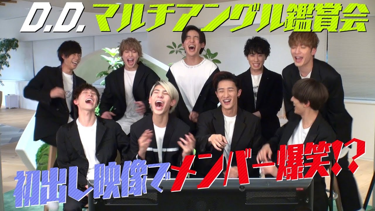 Snow Man】全シングル12作品を一覧にまとめました！＜2025年6月最新