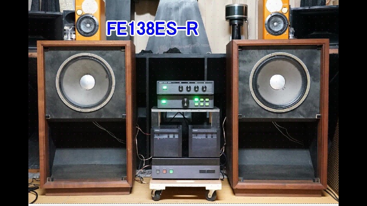 オーディオ 38cmバックロードホーンスピーカー2Way仕様。Fostex