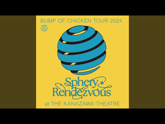 Strawberry(BUMP OF CHICKEN TOUR 2024 Sphery Rendezvous at The