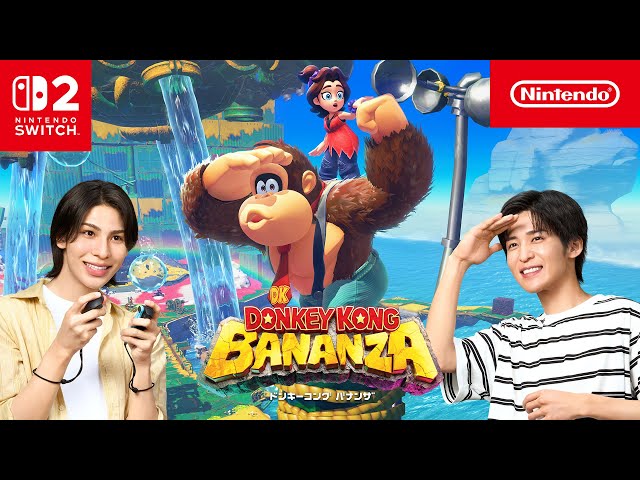 ドンキーコング バナンザ CM ロングバージョン - YouTube