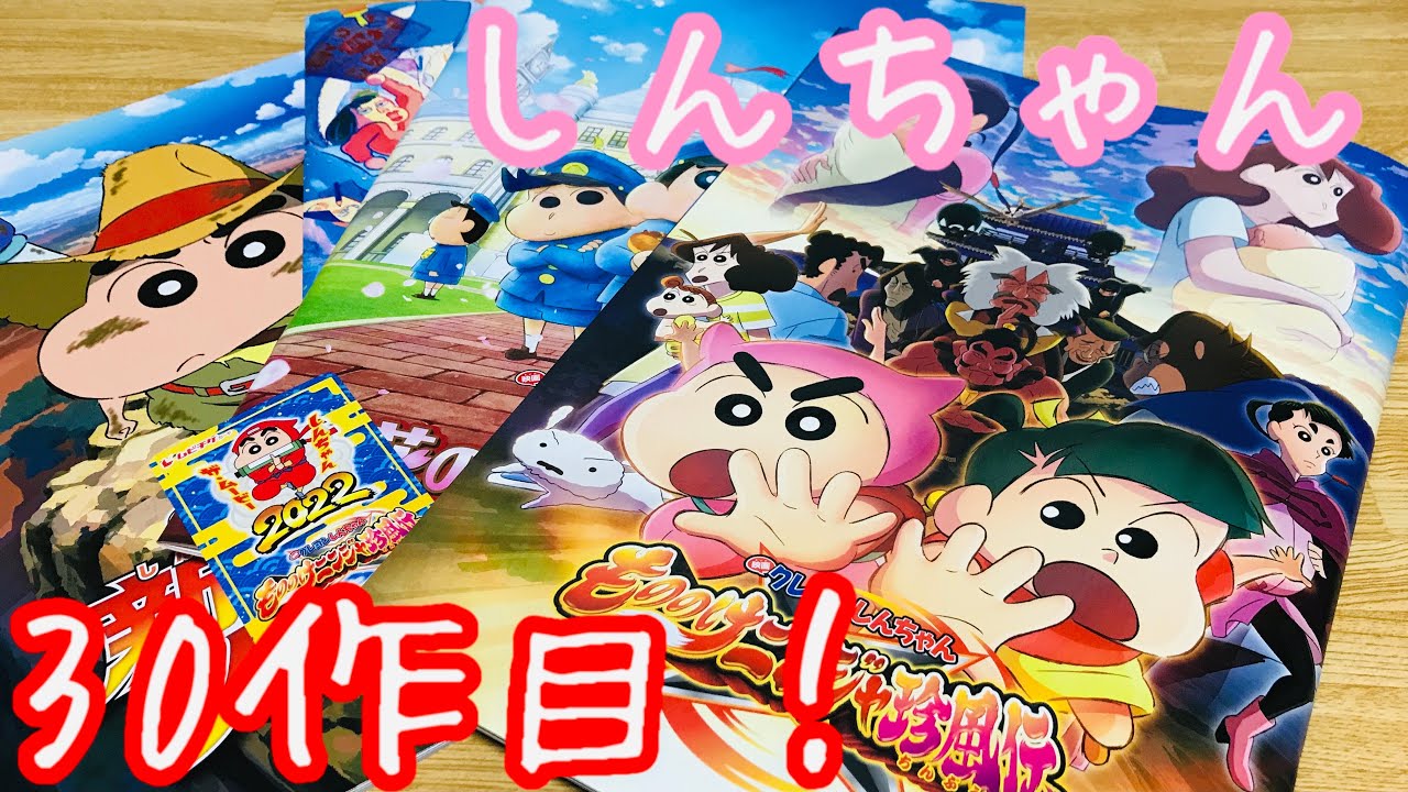 仮面ライダーギーツ】『どやさ⁉︎男だらけのデザイアグランプリ 王蛇は