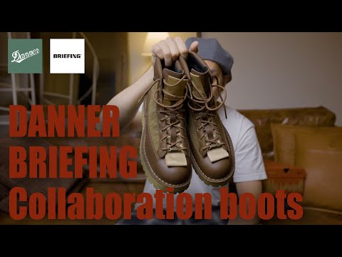 DANNER×BRIEFING] It was a really cool collaboration [DANNER