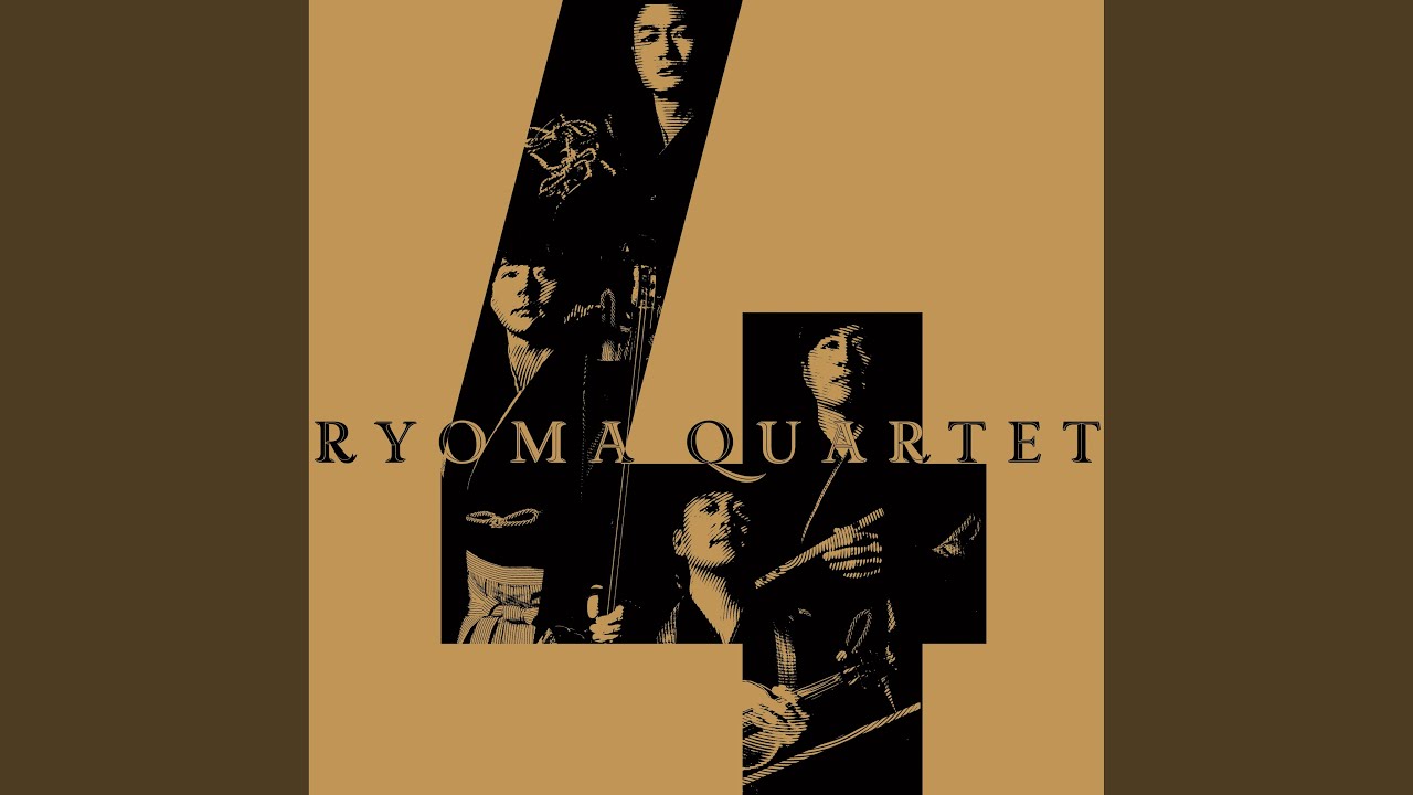 君の瞳に恋してる - YouTube