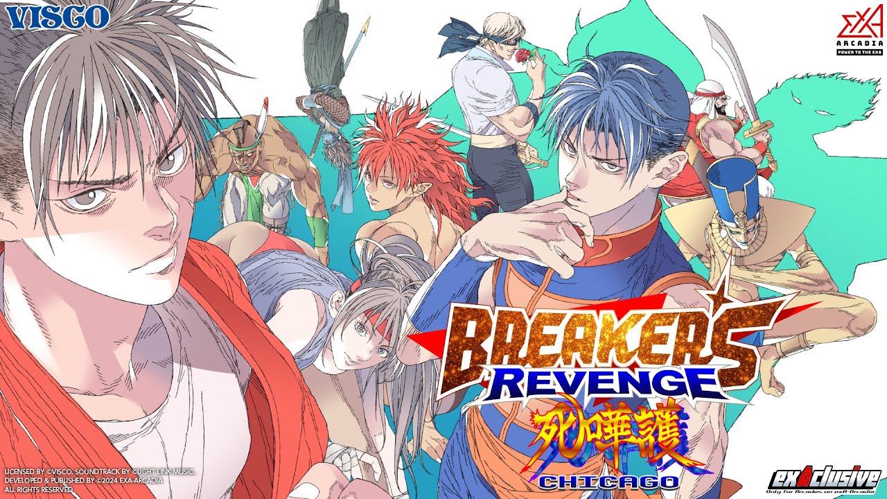 exA-Arcadia『ブレイカーズリベンジ死嘩護』| BREAKERS REVENGE