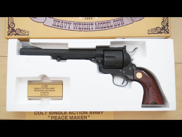 絶版レア物モデルガン！ハドソン製コルトSAA ニューフロンティア7.5